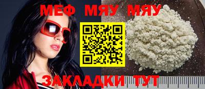 ПСИЛОЦИБИНОВЫЕ ГРИБЫ Моздок