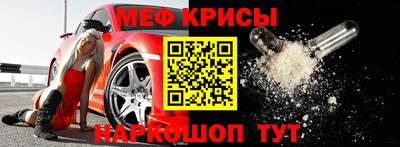 твердый Можга