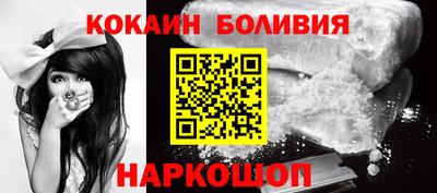 ПСИЛОЦИБИНОВЫЕ ГРИБЫ Моздок