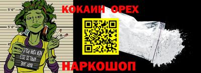 твердый Можга