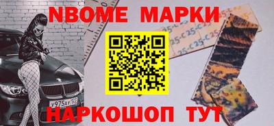 твердый Можга