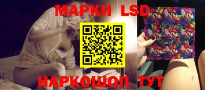 спиды Можайск