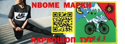 ПСИЛОЦИБИНОВЫЕ ГРИБЫ Моздок