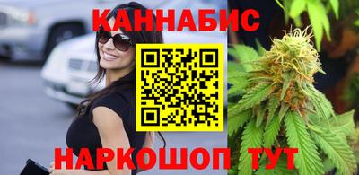 спиды Можайск