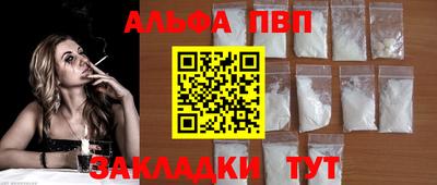 ПСИЛОЦИБИНОВЫЕ ГРИБЫ Моздок