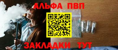 ПСИЛОЦИБИНОВЫЕ ГРИБЫ Моздок