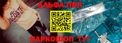 твердый Можга