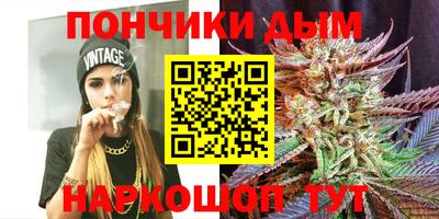 ПСИЛОЦИБИНОВЫЕ ГРИБЫ Моздок