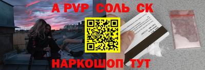твердый Можга