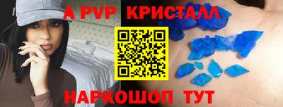 ПСИЛОЦИБИНОВЫЕ ГРИБЫ Моздок