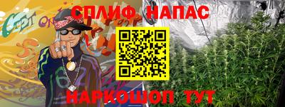 ПСИЛОЦИБИНОВЫЕ ГРИБЫ Моздок
