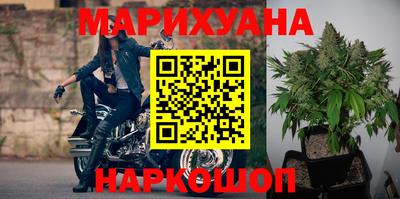 спиды Можайск