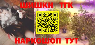 ПСИЛОЦИБИНОВЫЕ ГРИБЫ Моздок