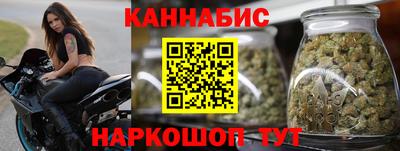 твердый Можга
