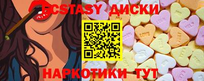 твердый Можга