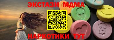 твердый Можга