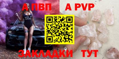 твердый Можга
