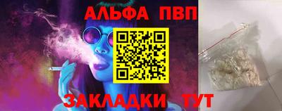 твердый Можга
