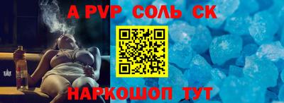 твердый Можга