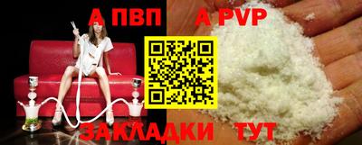 твердый Можга