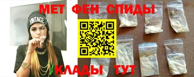 ПСИЛОЦИБИНОВЫЕ ГРИБЫ Моздок