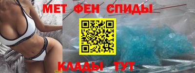 ПСИЛОЦИБИНОВЫЕ ГРИБЫ Моздок