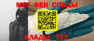 твердый Можга