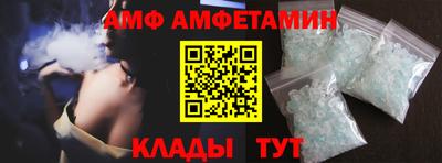 ПСИЛОЦИБИНОВЫЕ ГРИБЫ Моздок