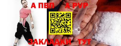 ПСИЛОЦИБИНОВЫЕ ГРИБЫ Моздок