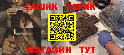 спиды Можайск