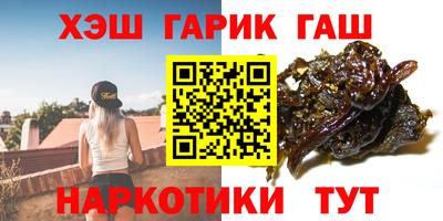 спиды Можайск