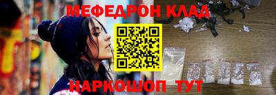 ПСИЛОЦИБИНОВЫЕ ГРИБЫ Моздок