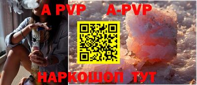 ПСИЛОЦИБИНОВЫЕ ГРИБЫ Моздок