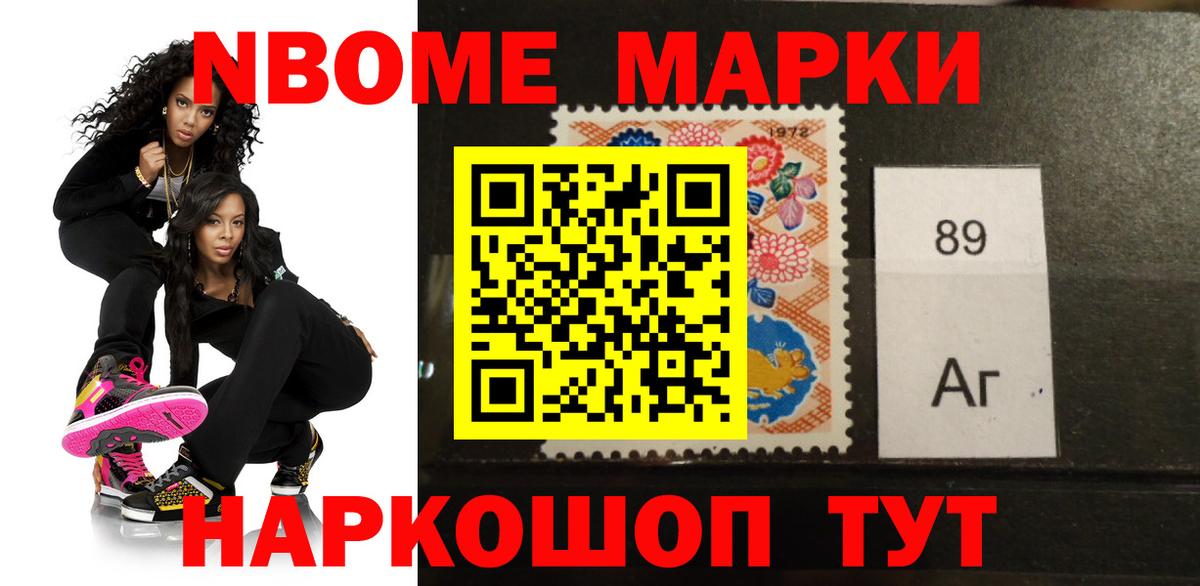 ЛСД экстази кислота  Вход с VPN  Элиста 